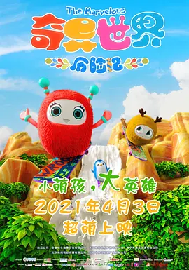 汗汗漫画
